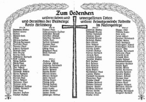 Reibnitz (poln. Rybnica), Gedenkblatt aus der Sammlung W. Schön